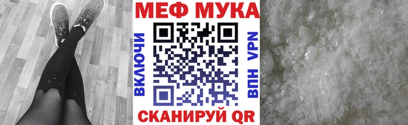 Виды наркоты Кисловодск Марихуана A-PVP Мефедрон Амфетамин Cocaine