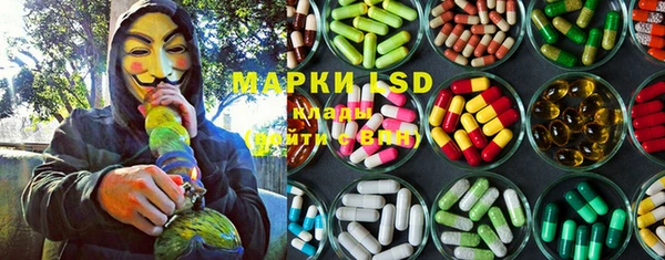 mdpv Бугульма