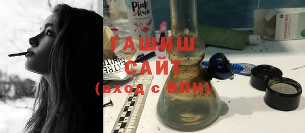 mdpv Бугульма