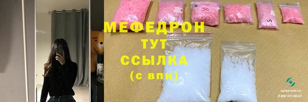 кокаин колумбия Бородино