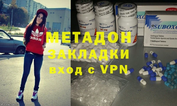 таблы Рославль