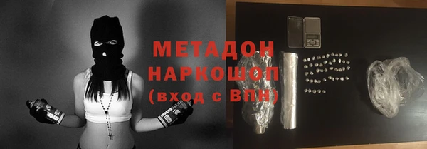 a pvp Богданович