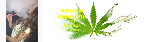 mdpv Бугульма