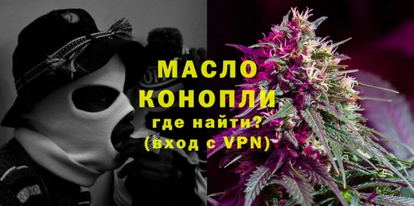a pvp Богданович