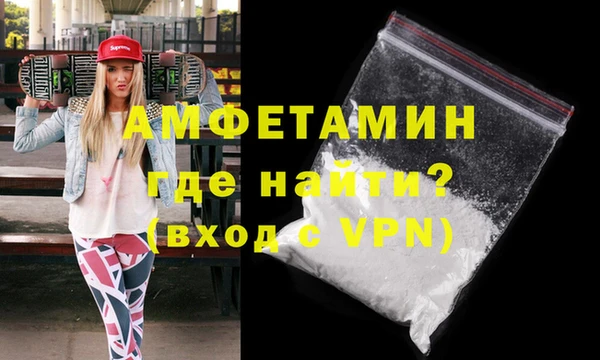 кокаин колумбия Бородино