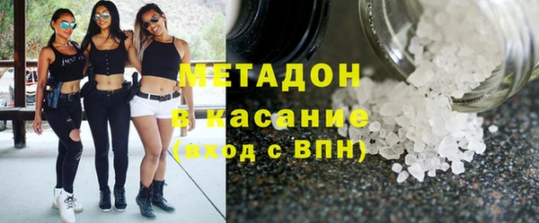 кокаин колумбия Бородино