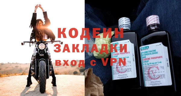 a pvp Богданович