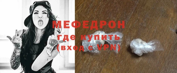 кокаин колумбия Бородино
