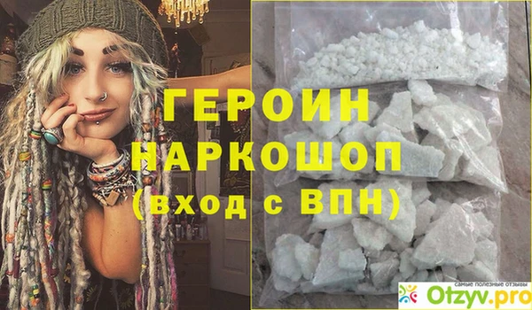a pvp Богданович