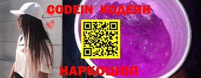 меф Берёзовский