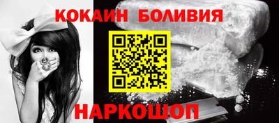 альфа пвп Беслан