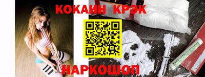 альфа пвп Беслан