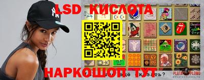 меф Берёзовский