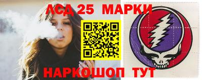 альфа пвп Беслан