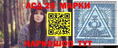 меф Берёзовский