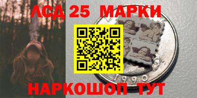 COCAINE Бийск