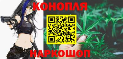 альфа пвп Беслан