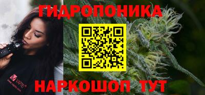 COCAINE Бийск