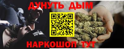 меф Берёзовский