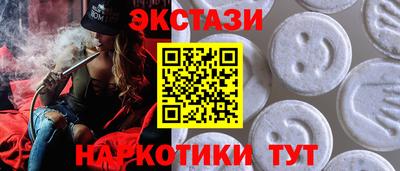 меф Берёзовский
