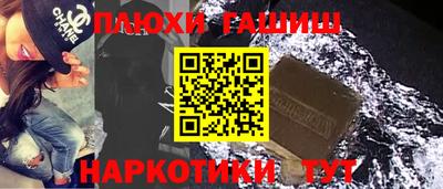 меф Берёзовский