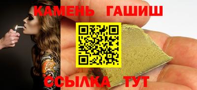 альфа пвп Беслан