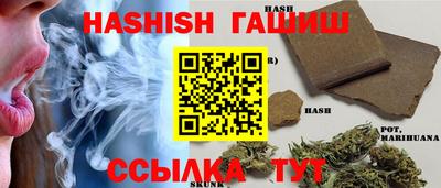 меф Берёзовский