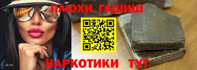меф Берёзовский