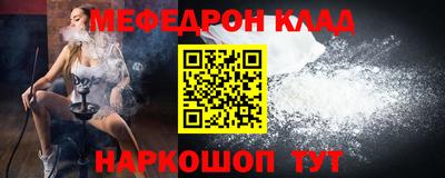 метадон Гагарин